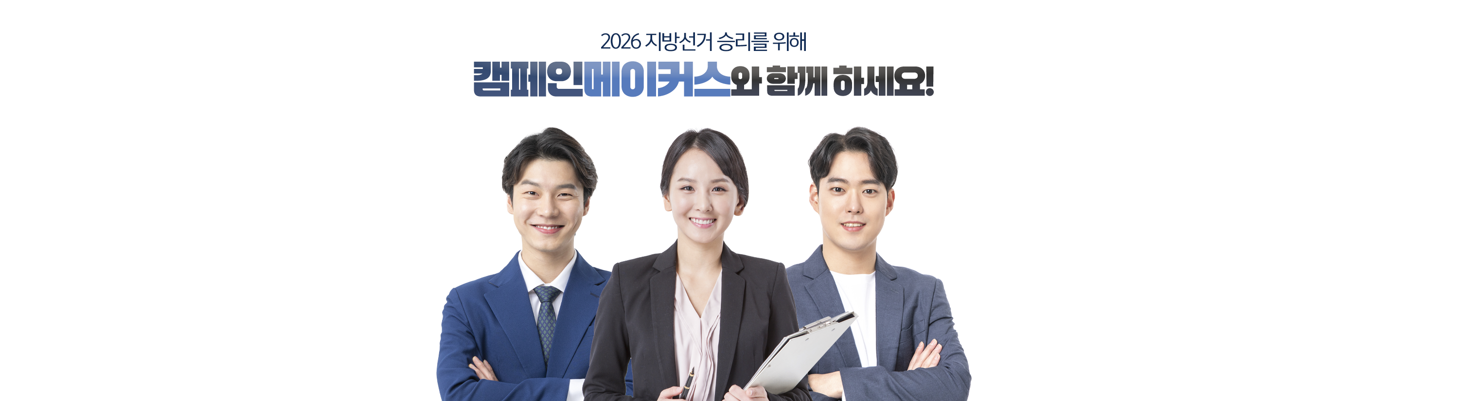 홈페이지 하단1.png