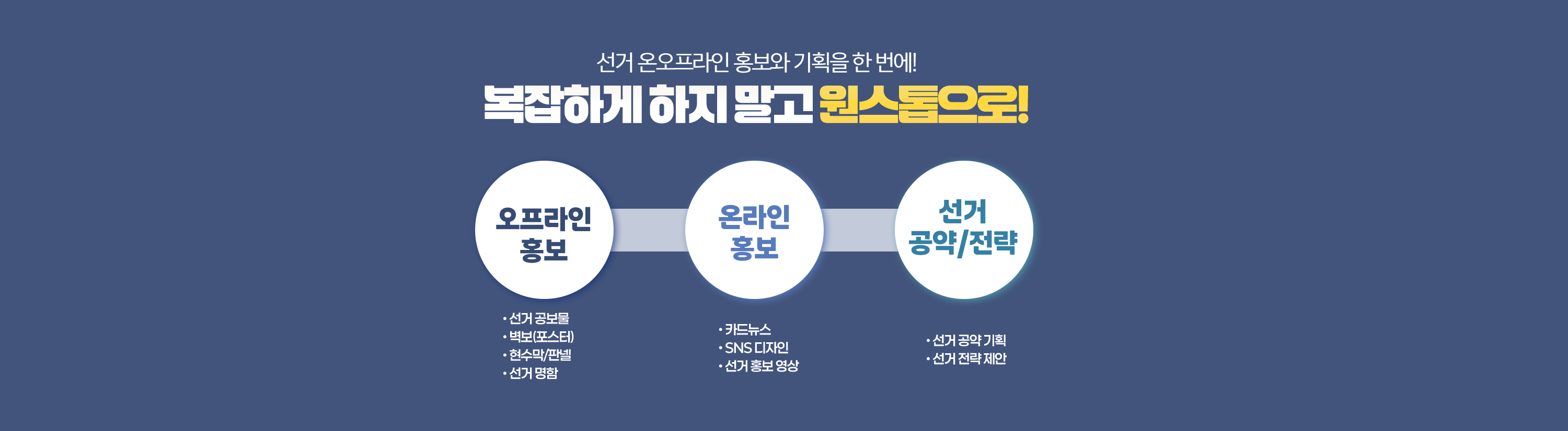 홈페이지 하단2.png